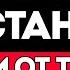 Это Сводит Мужчину С Ума По Тебе Но 99 Женщин Об Этом Не Знают Луиза Хей