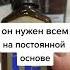 Витамин д3 витамины для мужчин и для женщин для детей и подростков Витамины для здоровой семьи