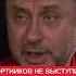 Портников не выступил как интеллектуал Хомяк про нашумевшие дебаты с Латыниной