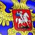Гимн России для Разговоров о Важном