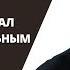 Упал на колени перед Лукашенко Это было шоу или случайно Спорт в условиях санкций СВОИ