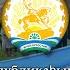 Башҡортостан Республикаһының Дәүләт гимны State Anthem Of Bashkortostan Bilingual