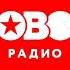Рекламный Блок НОВОЕ Радио Санкт Петербург 91 1 FM 27 04 2024