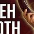 Yahweh Sabaoth Nathaniel Bassey Lyrics Praiz Singz Cover