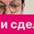 Победа Трампа что дальше Скрытый козырь в рукаве Украины россия украина трамп