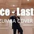 Last Christmas Bachata Version Rodrigo Ace ZUMBA COVER FIT DANCE