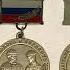 Подарок на годовщину свадьбы Подарок на свадьбу