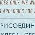 Передача эстафеты Вехи и горизонты Passing The Baton The Milestones And Horizons