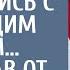 Мать вышла из палаты простившись с угасающим сыном А услышав от цыганки ЭТУ фразу