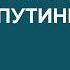 Кризис идентичности в демократической оппозиции Перегрев экономики Беларуси Артем Шрайбман