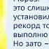 Буктрейлер по книге А Алексина В стране вечных каникул