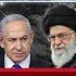 হ মল প ল ট হ মল অব য হত র খ ছ ইর ন ইসর য ল Iran Israel Rtv News