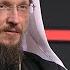 Митрополит Вениамин о церкви и государстве священниках в политике БЧБ флаге COVID 19 добре и зле