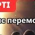 Чоловік зі Львова розповів про своє видіння після клінічної смерті Випадок який шокував усіх