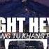 All Right Hey Tune Remix Lãng Tử Khang 慢摇浪曲 DJ 浪子康 好嗨的曲子了 Bài Hát Tik Tok Gây Nghiện