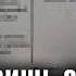 Невероятно Техника 2 колонки оставит диетологов без работы Живот ушел мгновенно Галина Турецкая