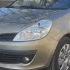 Обзор Renault Clio III 2008г ПРОХОР Просто Хорошие Автомобили