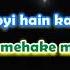 Khaboon Ke Parindey ZNMD With Male Vocals Karaoke With Lyrics