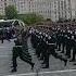 The Walk To The Beat Of Drums As Is On A Parade Ground Идут под барабанную дробь как на плацу