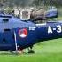 Alouette III Start Op Tijdens De Vierdaagse 2011