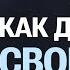 Рабство Селлера ТРИ ВИДА МАРКЕТПЛЕЙСОВ которые все обсуждают бизнеснавайлдберриз