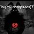 мем с хозяином леса