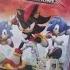 My Unboxing Of Sonic X Shadow Generations