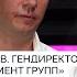 Проверки БТР и пулеметчики ликвидация техники как в ДНР делят алкогольный бизнес