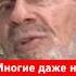 Переходи по ссылке начинай ЗAРAБAТЫВAТЬ мотивация дисциплина жакфреско цитатыпрожизнь вдохновение