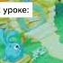Я сижу за решёткой в темнице сырой вскормленный в неволе орёл молодой СВОБОДУ СВОБОДУ СВОБОДУ рек