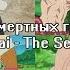 Семь смертных грехов Смотреть или нет Аниме Обзор