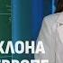 Какой урон циклон Борис нанёс Европе И кому выгодны разрушительные последствия Таблица Менделевой