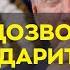 Байден вперше дозволив Україні бити по території РФ ракетами ATACMS