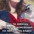 счастье дарить радость людям художница портрет портретпофото портретназаказ арт