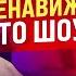 ЕГОРИК Про 50 хэйтеров плевок в Мию Бойко и Обиду на А4 Подкаст Джарахова 1