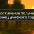 не смотри на х0 3 хочуврек мем Memes Undertale Humor мемы Music юмор андертейл Funny
