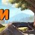 СТАРЫЙ RUST который МЫ ПОТЕРЯЛИ ИСТОРИЯ самого ЭПИЧНОГО ВЫЖИВАНИЯ CheZee РАСТ