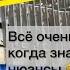 Ремонт гармони своими руками Настройка бас механики и ослабление пружинок