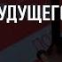 Илья Яшин VS Егор Жуков Разговор на Эхо Москвы