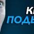 Легендарные Цитаты из Сериала БРИГАДА о Которых Вы Могли Забыть