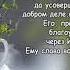 Маятник часов считает время