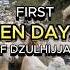 These 10 Days Are More Powerful Than Ramadan Dzulhijjah Reminder Eid Adha