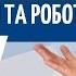 Як працює ПРРО Checkbox на живому прикладі РРО для ФОП 2022