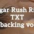 Sugar Rush Ride TXT Karaoke With Backing Vocals And Lyrics Kpop Txt