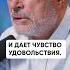 ЭТИ ПРИВЫЧКИ РАЗРУШАЮТ ВАС вредныепривычки привычки