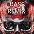 музыка падл падл первый снег Remix