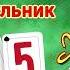 50 ХИТОВ ШАНСОНА КОЛЛЕКЦИЯ ЛУЧШИХ ПЕСЕН ОТ ЗВЕЗД ШАНСОНА ЧАСТЬ 2 ДВОРОВЫЕ ХИТЫ В ДОРОГУ