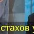 За что сын экс чиновника Павла Астахова получил срок в колонии