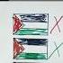 Palestine VS Israel Flag Drawing Shorts Viral Countryballs