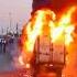 Cape Town The Most Dangerous City In Africa